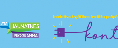 Iniciatīvas “Kontakts” noslēguma pasākums