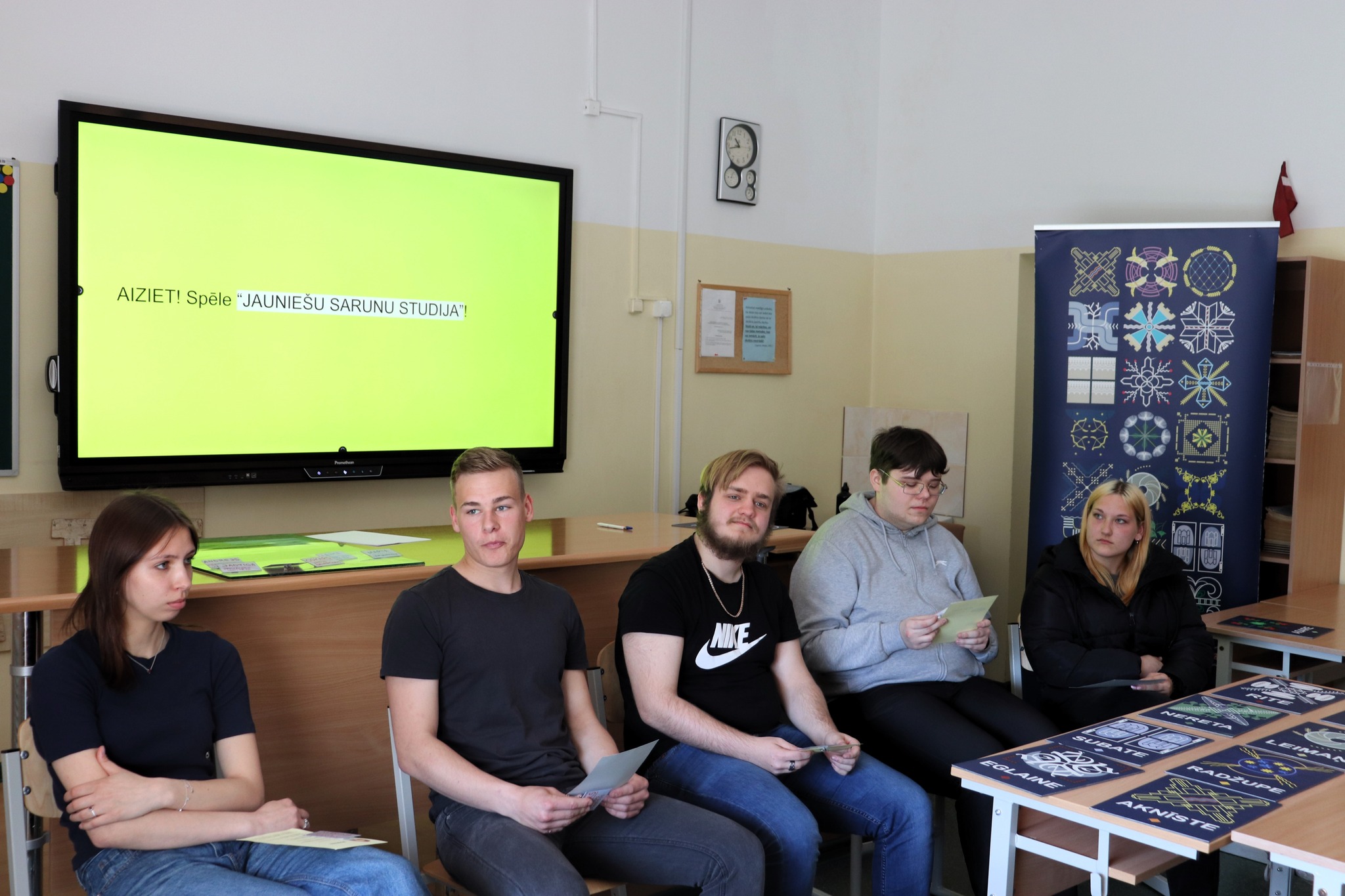 Vidusskolēni piedalās nodarbībā “Sarunas Sēlijas nākotnei” Vidusskolēni piedalās nodarbībā “Sarunas Sēlijas nākotnei”