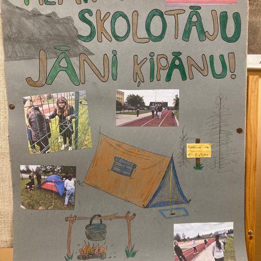 Jāni Ķipānu pieminot