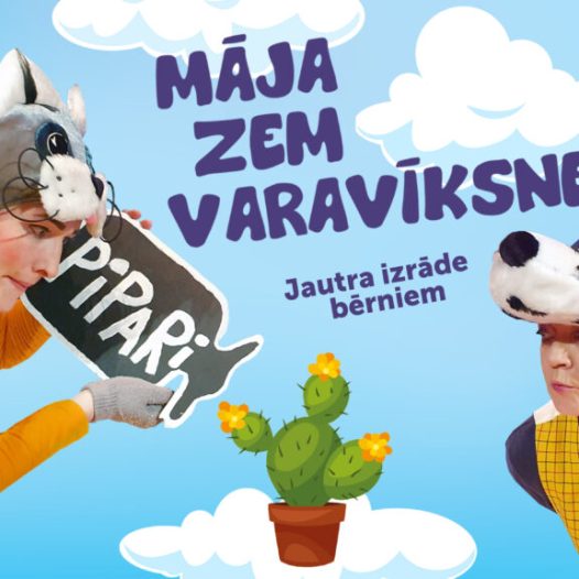 Izrāde “Māja zem varavīksnes” sākumskolēniem