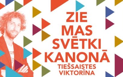 5.klase piedalās LNB tiešsaistes viktorīnā “Ziemassvētki kanonā”