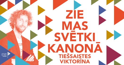 5.klase piedalās LNB tiešsaistes viktorīnā “Ziemassvētki kanonā”
