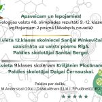 Panākumi Bioloģijas valsts 48.olimpiādē