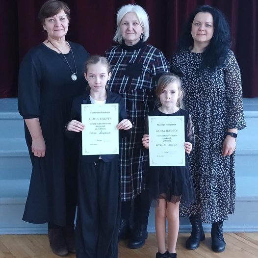 Skolas skatuves runas konkursā izvirzīti dalībnieki novada kārtai