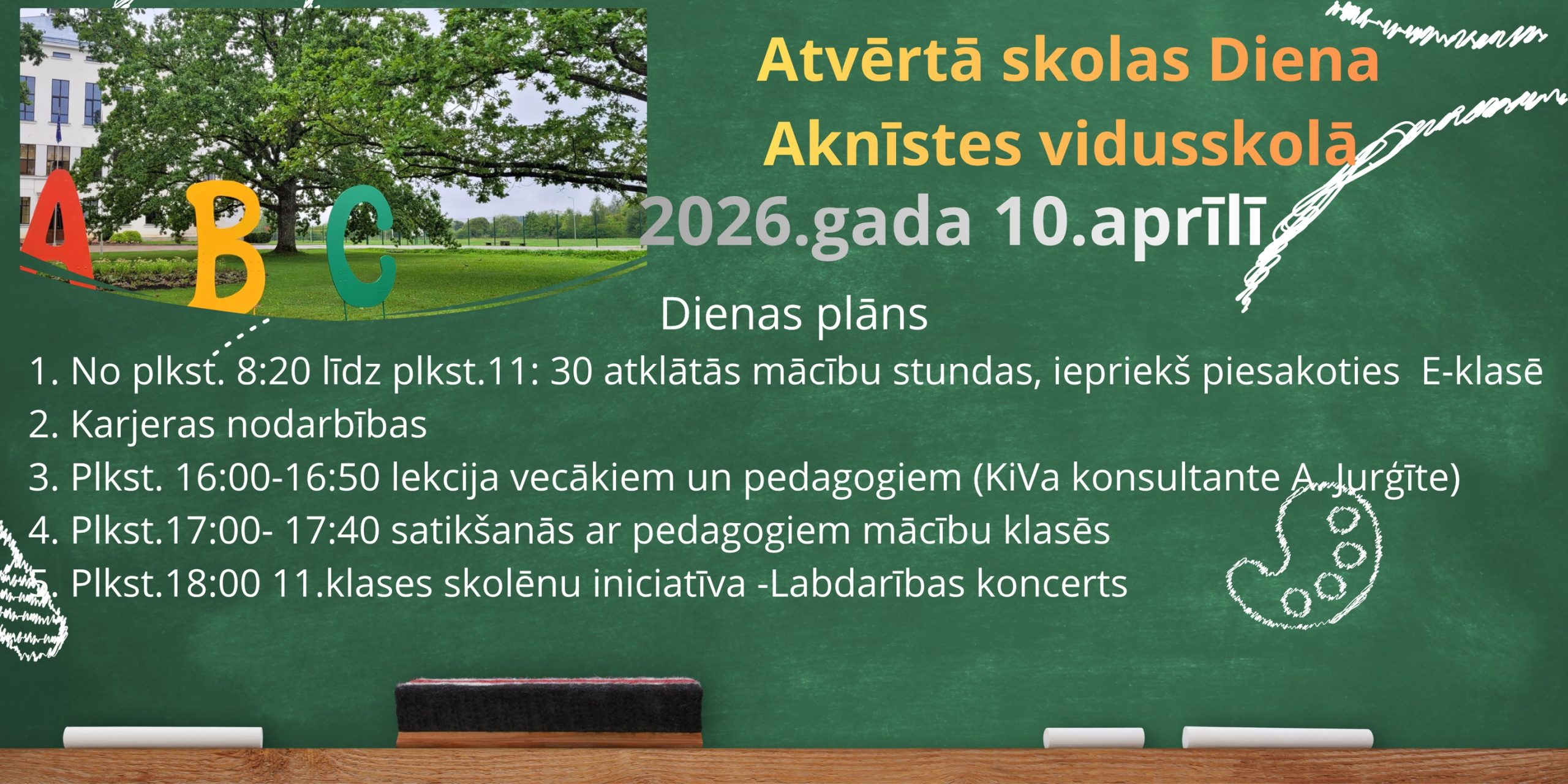 Atvērtā skolas Diena/ Karjeras nodarbības 2026 Atvērtā skolas Diena/ Karjeras nodarbības 2026