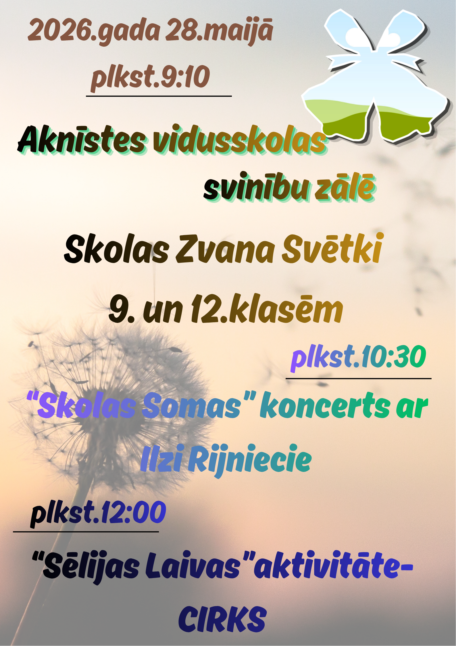 Skolas Zvana svētki 2026