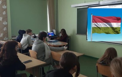 22.maijs-Sēlijas Diena