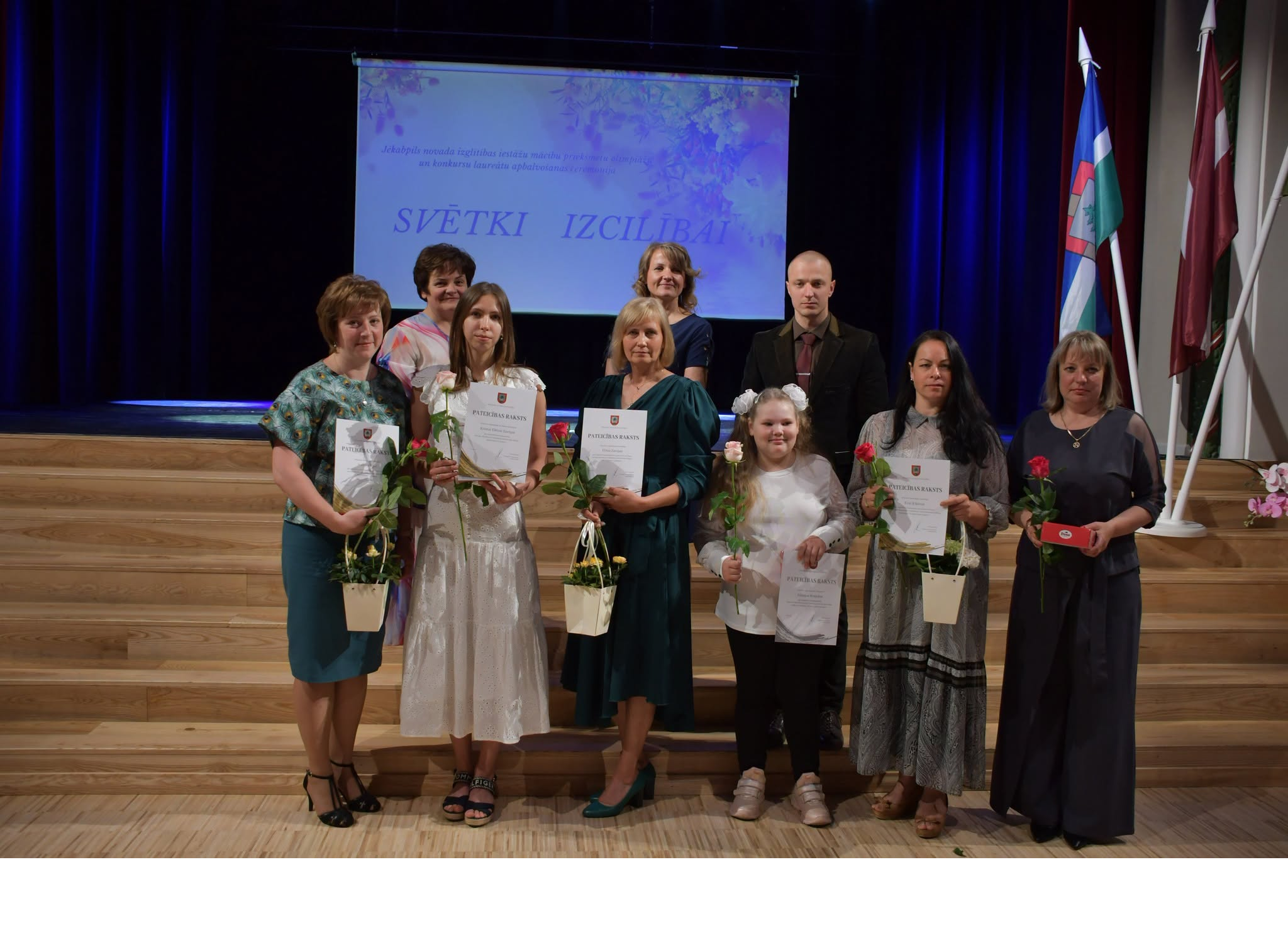 Svētki izcilībai-2026