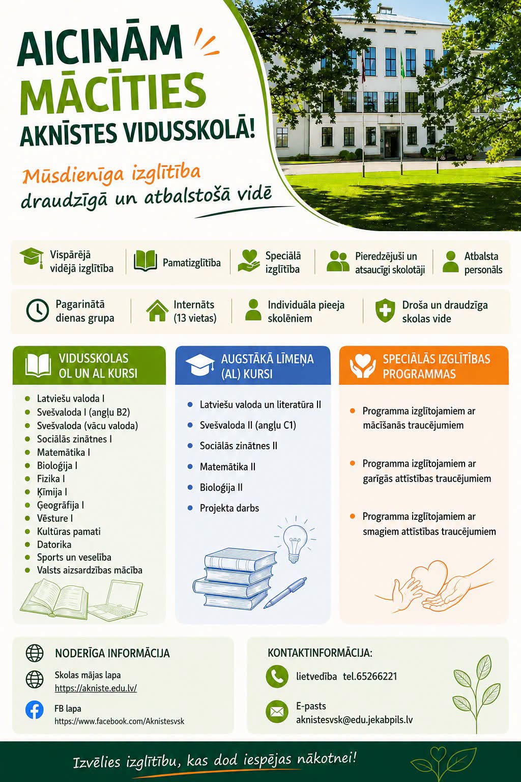 Nāc mācīties Aknīstes vidusskolā